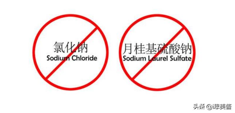 洗面奶怎么选成分,如何根据成分选洗面奶