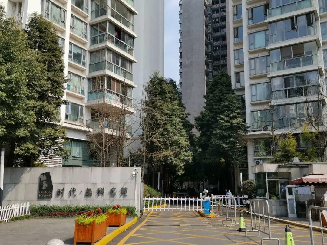 高新地铁口有什么新楼盘,高新区附近有什么好的小区