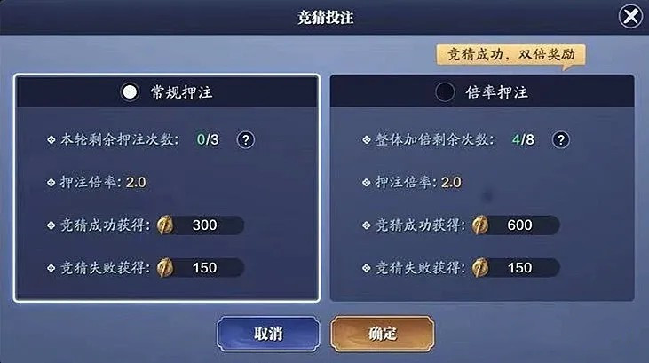 天刀手游剑荡八荒职业分析,天刀手游pvp