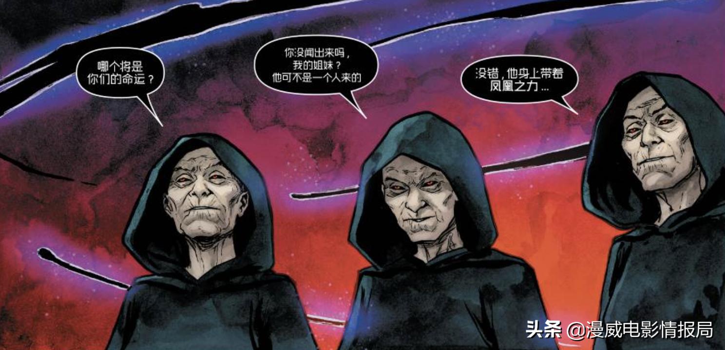 漫威十大绯红女巫排名,漫威女巫英雄排名