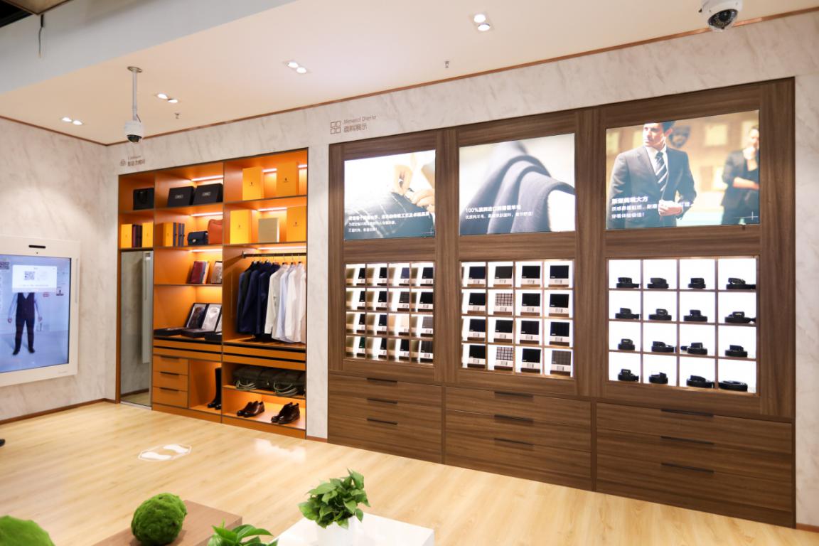 海尔衣联网平台,海尔衣联网官方旗舰店直播间