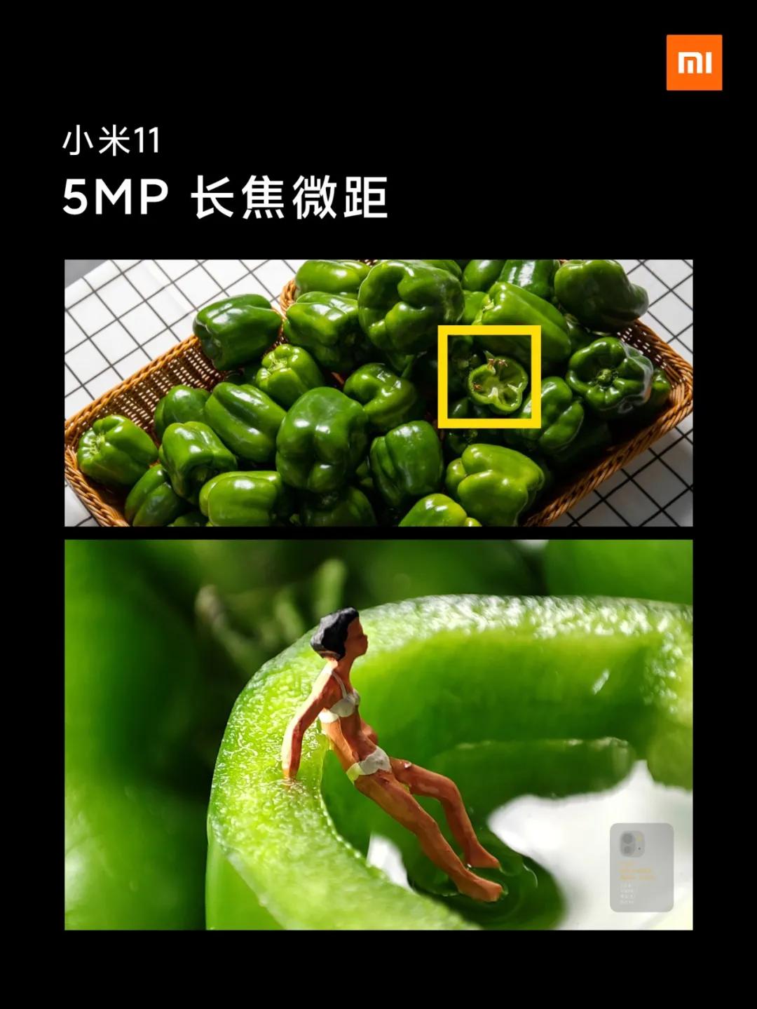 小米11怎么打开一亿像素,小米11屏幕欣赏