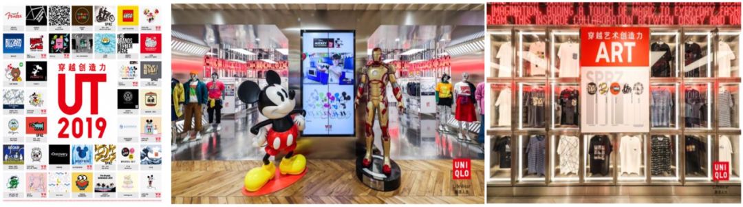 上海五角场合生汇优衣库,上海最大的优衣库在哪里