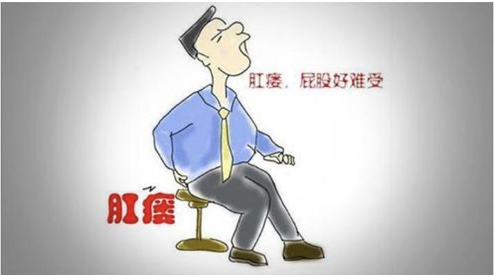 治疗肛瘘该去哪家医院,北京广安门中医院肛肠科肛瘘