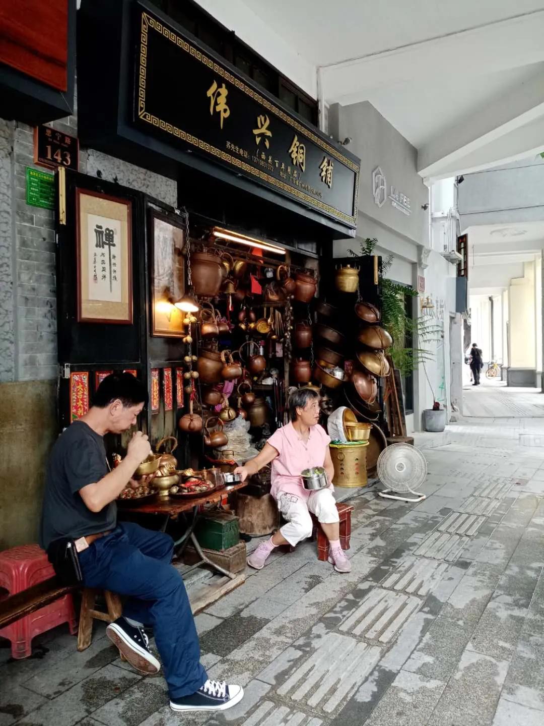 非遗文创｜广州永庆坊非遗街区引人关注，专家建议让更多非遗入街