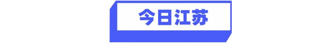 青菜滴滴拼车最新消息,滴滴出行城际拼车特价版