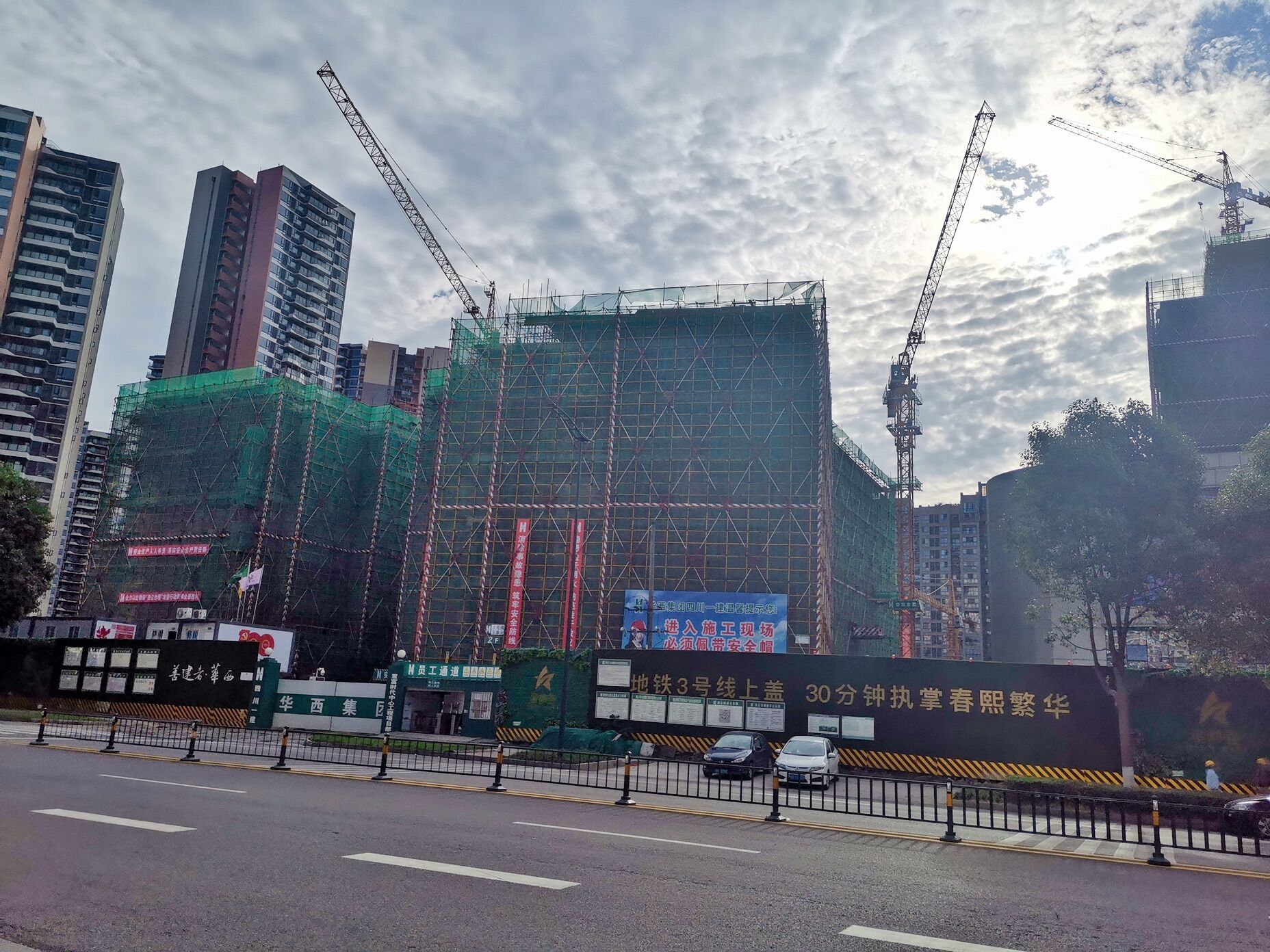 成都新开业的商业综合体,成都商业综合体开工