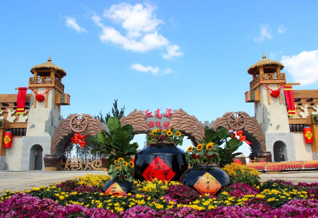 山东最美的自驾游线路图片大全,山东最好的自驾游景点