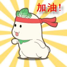 “yougogirl”才不是“女孩快滚”，理解错老外意思超尴尬