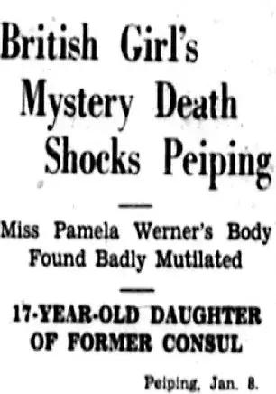 英国无头女尸案最终判决,英国一少女惨遭哥哥杀害