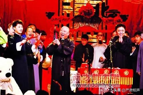 拳头、围墙、慈善宴|十年前,改变中国相声格局的那个午后