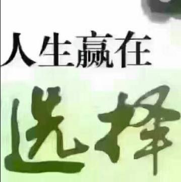 11个最简单赚钱方法,赚钱金点子大全集