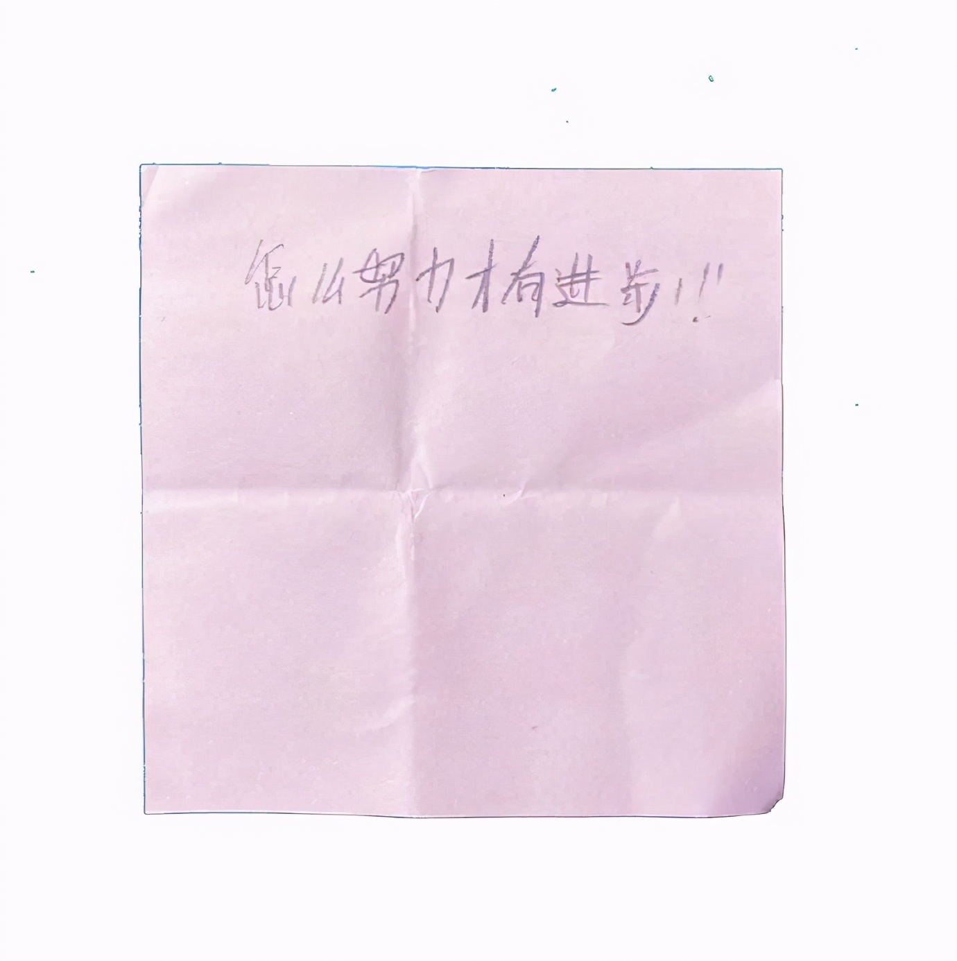 ​城市缝隙里的「业余人类观察家」