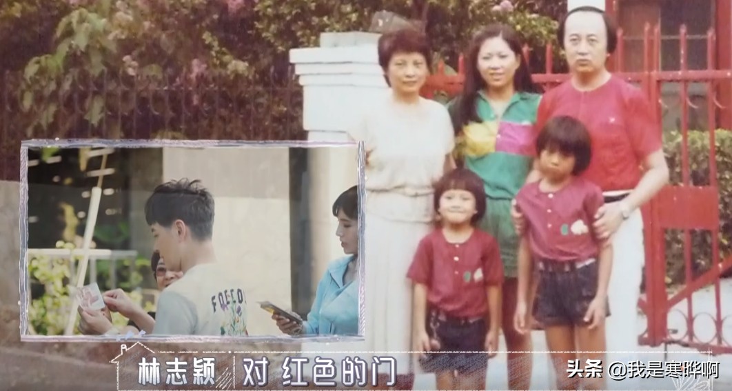 林志颖陈若仪吵架冷战,林志颖妈妈对陈若仪说的话