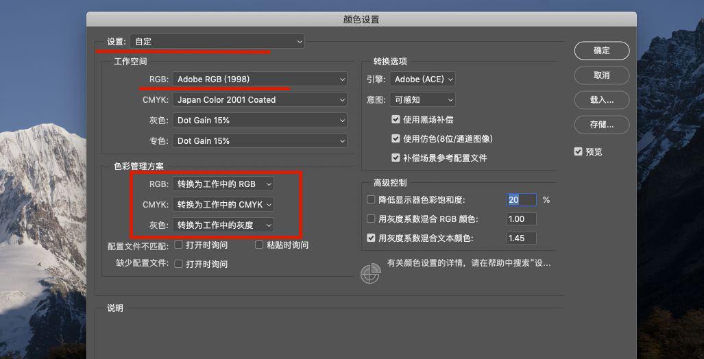 coreldraw濡備綍璋冩暣棰滆壊鑹插樊,ps鏇挎崲棰滆壊鏈夎壊宸槸鎬庝箞鍥炰簨