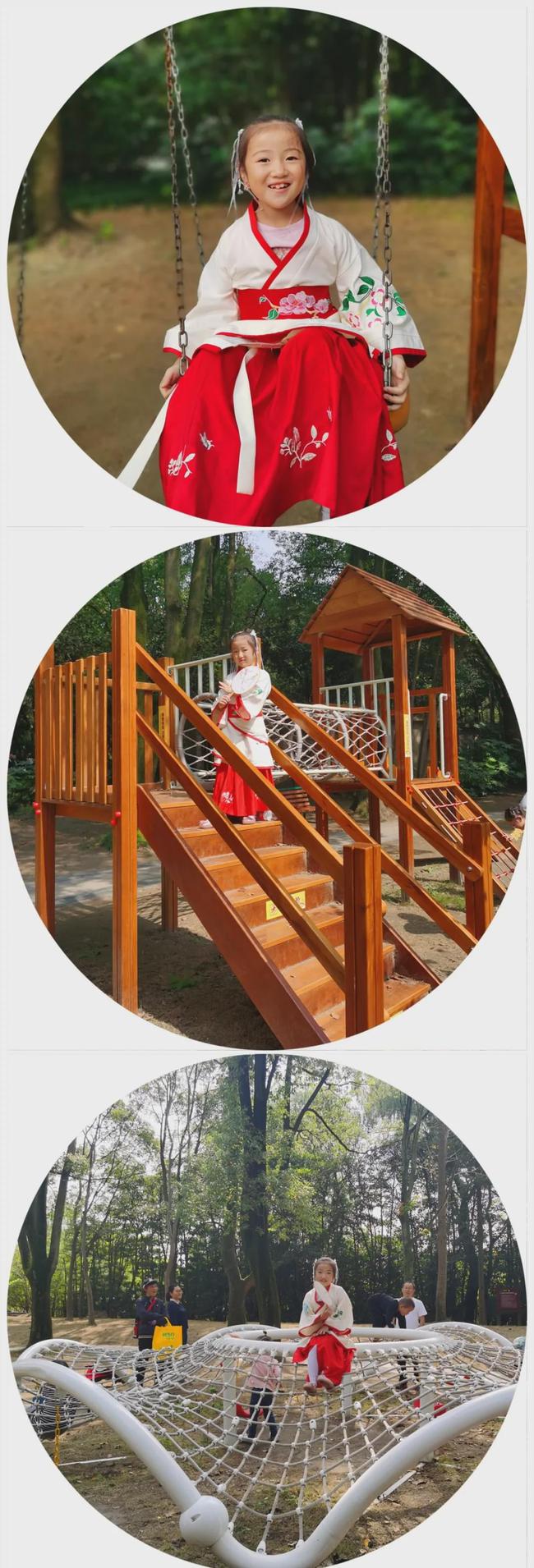 放飞的周末时光,放飞自我的周末时光