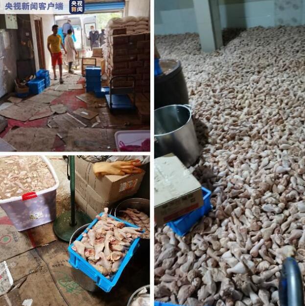 变质鸡腿后续,变质鸡腿