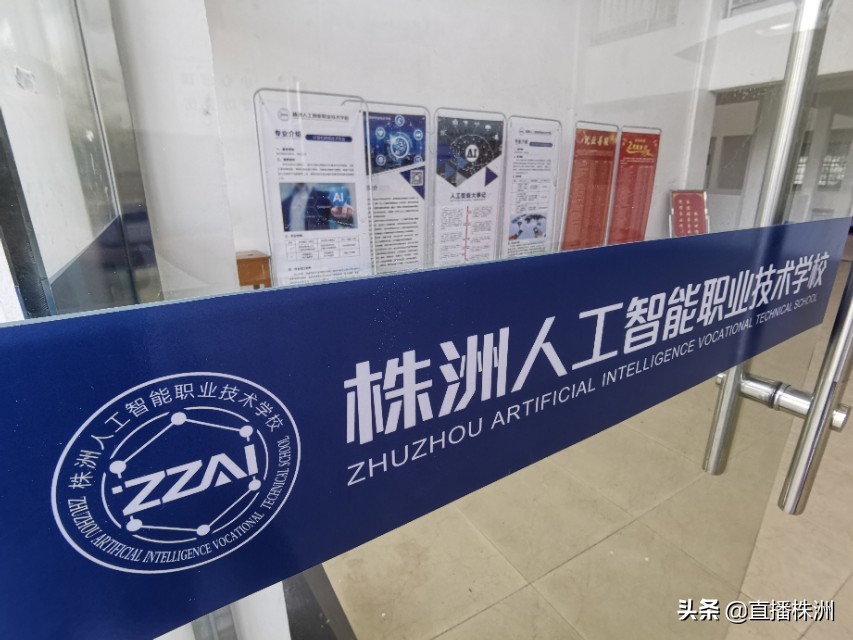 如何选择一所真正专业的IT学校，这两点很重要