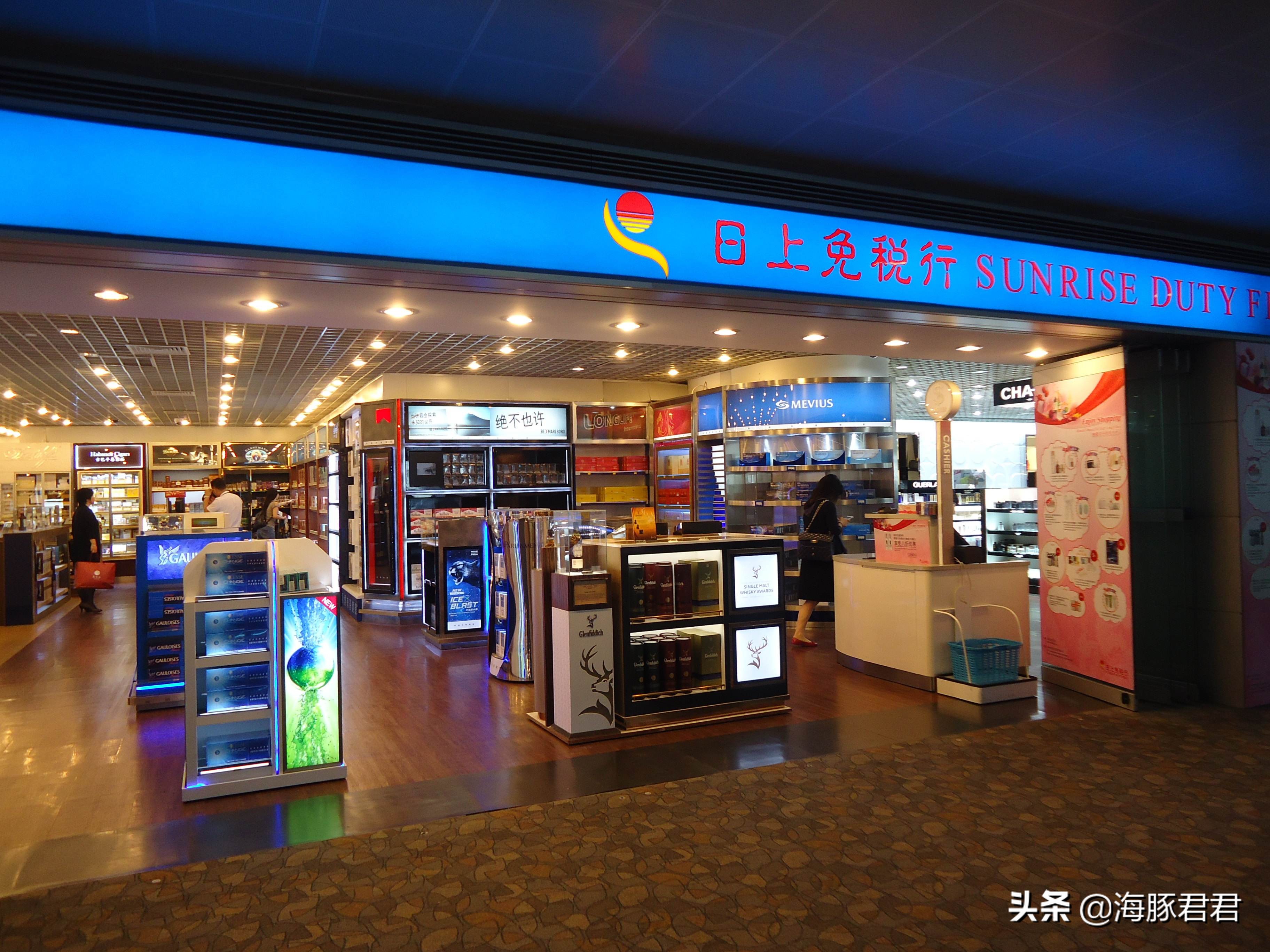 日上免税店199购买,日上免税店85折优惠是什么