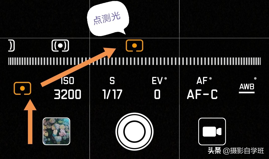 拍烟雾怎么拍出高级感照片,如何拍出好看的烟雾照片