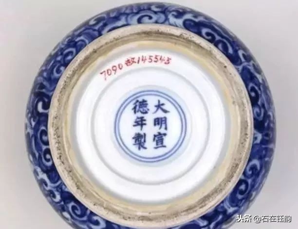 宣德窑瓷器款识及历代仿款,宣德款识周围有没有图案
