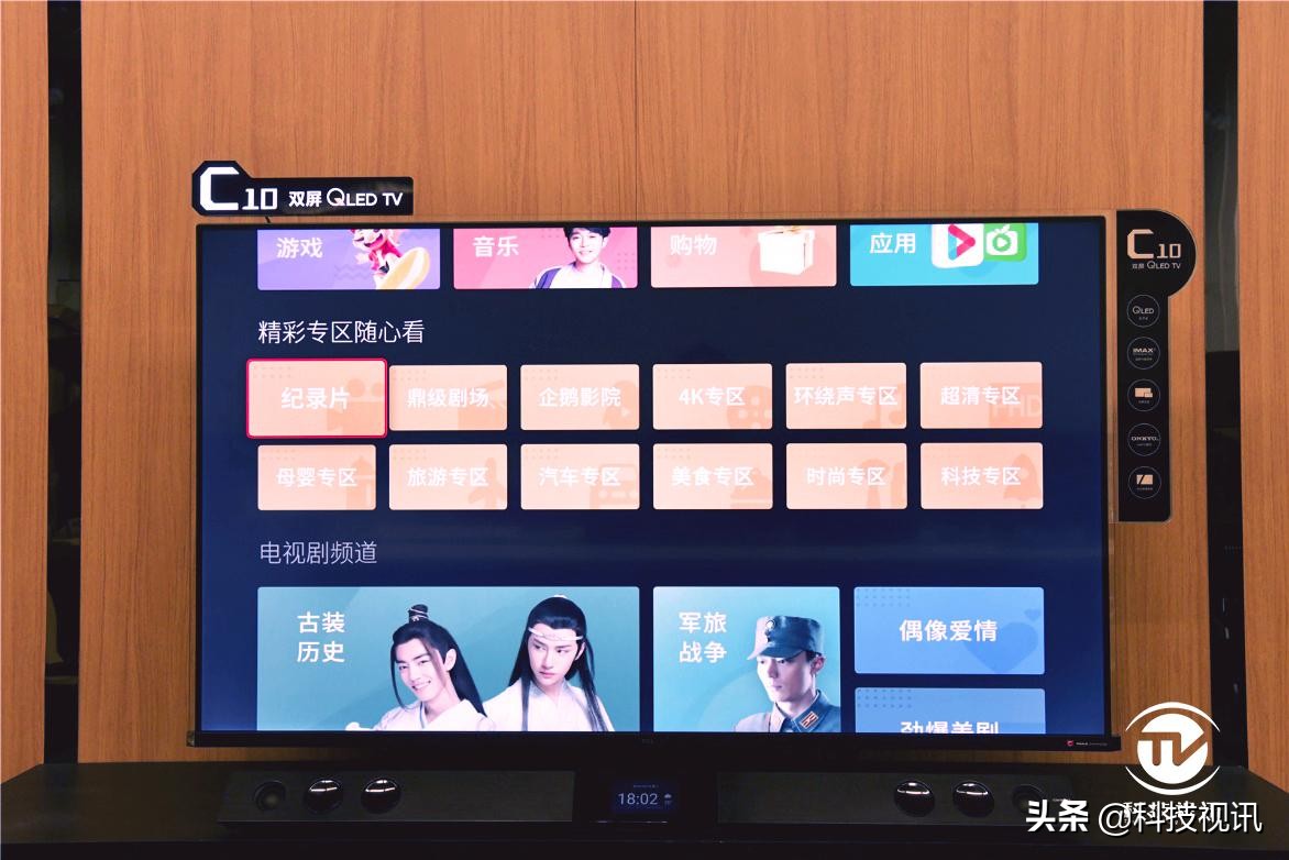 tcl鏂板搧c10,tclc10璇勬祴瑙嗛