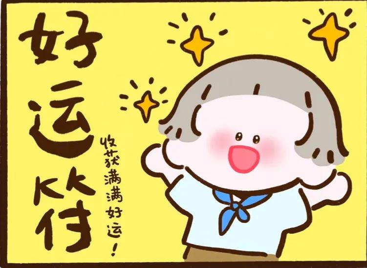 12星座6月重大星象与运势提醒,星座运势水逆