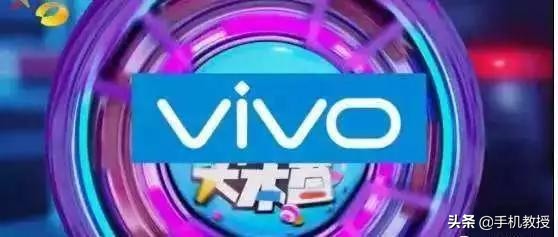 OPPO和vivo是什么关系,OPPO和vivo是同一家公司吗