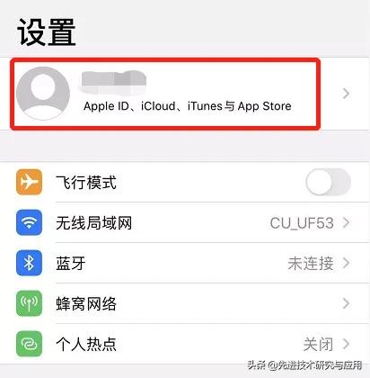 鑻规灉鎵嬫満鑻辫鍚挋app鎺ㄨ崘,鑻规灉鍎跨鐜╃殑app