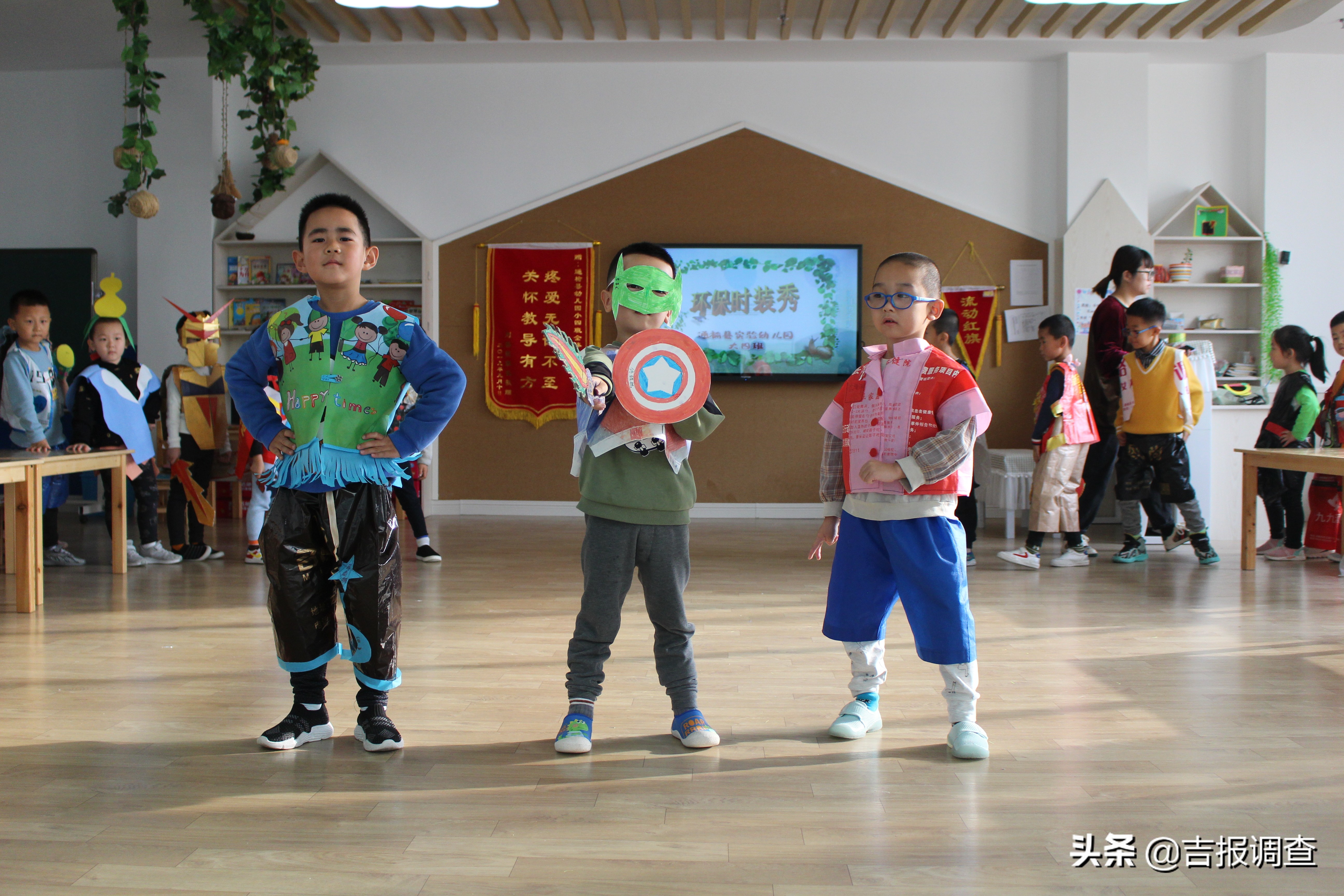 废纸壳做衣服幼儿园,废旧纸壳制作幼儿园