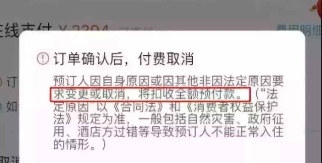 再见代购再见微商,微商代购最新政策