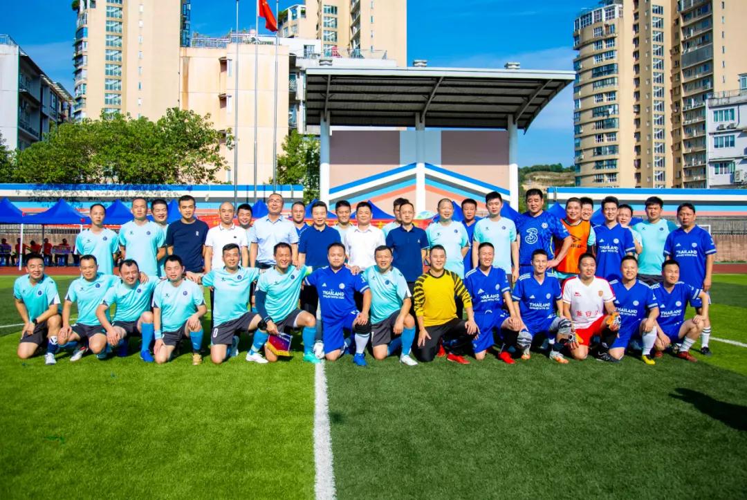 以球会友弘扬体育风尚,以球会友足球逐梦超级杯