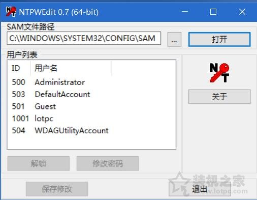 windows开机密码忘了最简单的方法,windows如何重置电脑开机密码