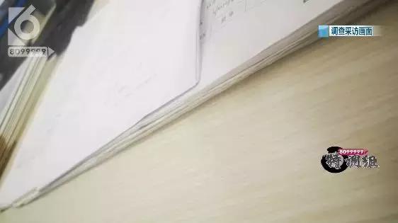 妞嶅彂闃查獥,璀︽儠妞嶅彂