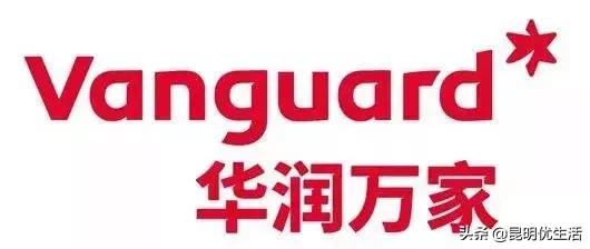 女神节｜来昆明万达开启宠爱之旅