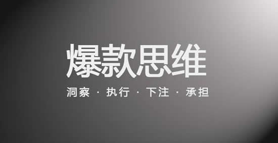 如何开网店低成本创业项目呢,如何开网店低成本创业项目