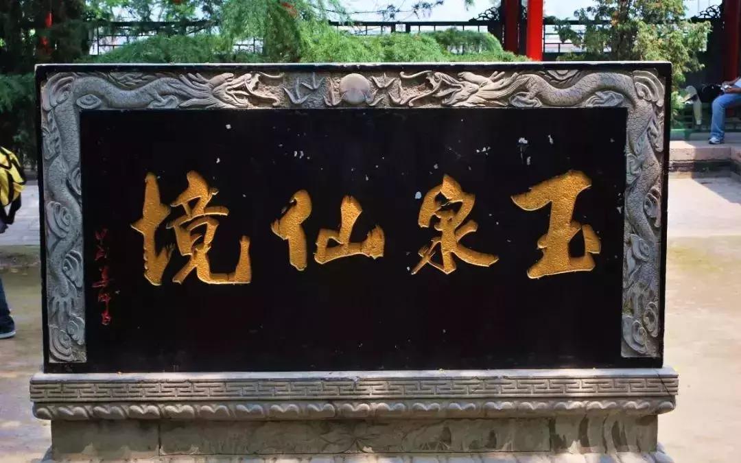 鍗庡北閬撴暀鍦ｅ湴,鍗庡北鏈夐亾閬撴硶鑷劧