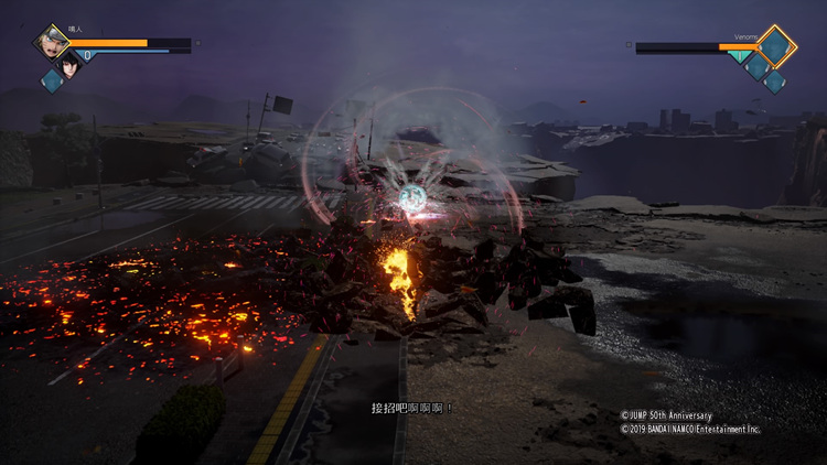 再一次崩溃的漫改游戏《Jump力量》有多差:粉丝都看不下去了