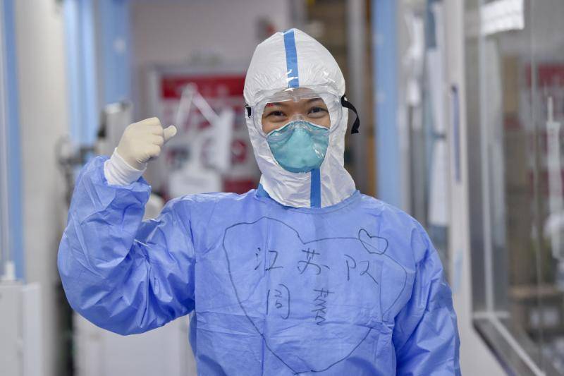 闄嗗啗鍐涘尰澶у鎶楀嚮鐤儏鏀彺姝︽眽,鎻撮剛鍖荤枟闃熸箹鍖椾繚鍗垬