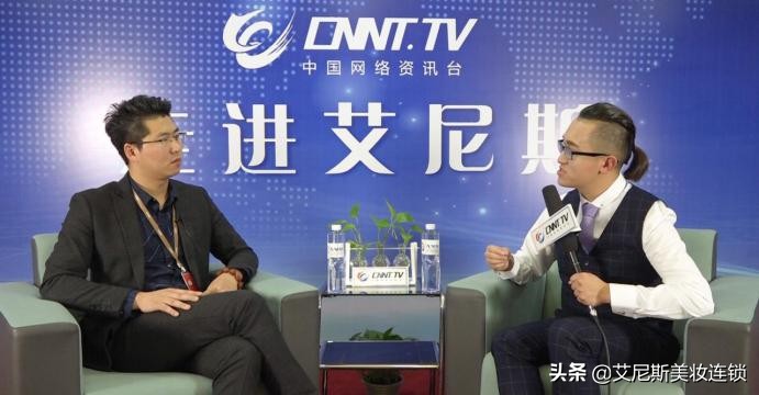 李伟荣与艾尼斯,艾尼斯李伟荣