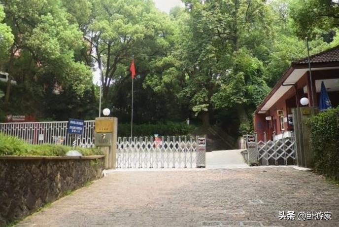 金庸故居九溪玫瑰园,杭州金庸九溪玫瑰园