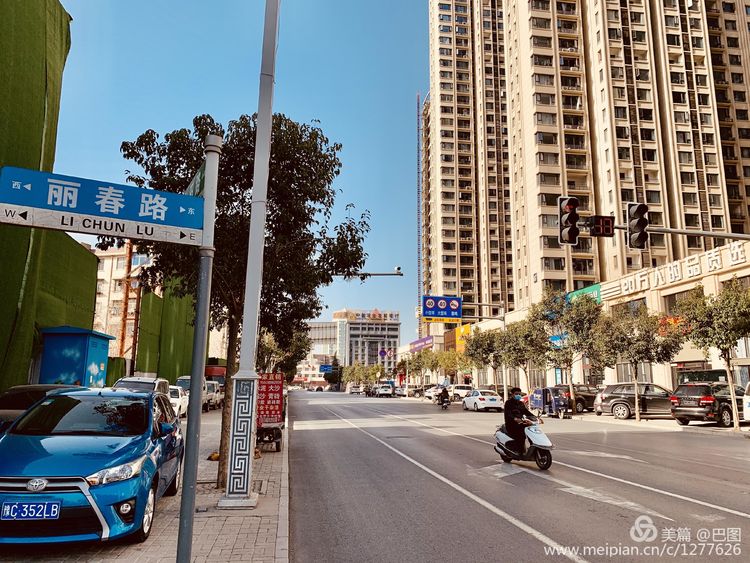 上阳宫到百货楼,疫情下逛西工,期待小街锅贴,王城广场听戏