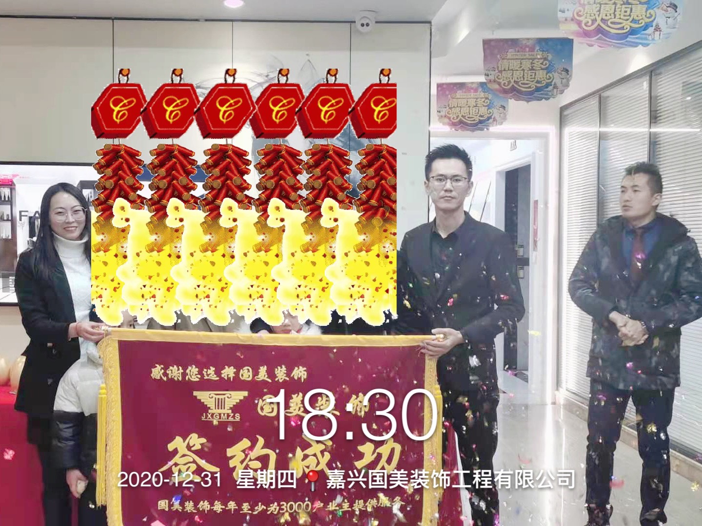 启点文化,启点文化艺术传播有限公司