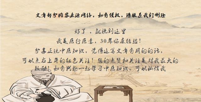 宫寒的症状你中了几个,什么是宫寒宫寒的十大危害