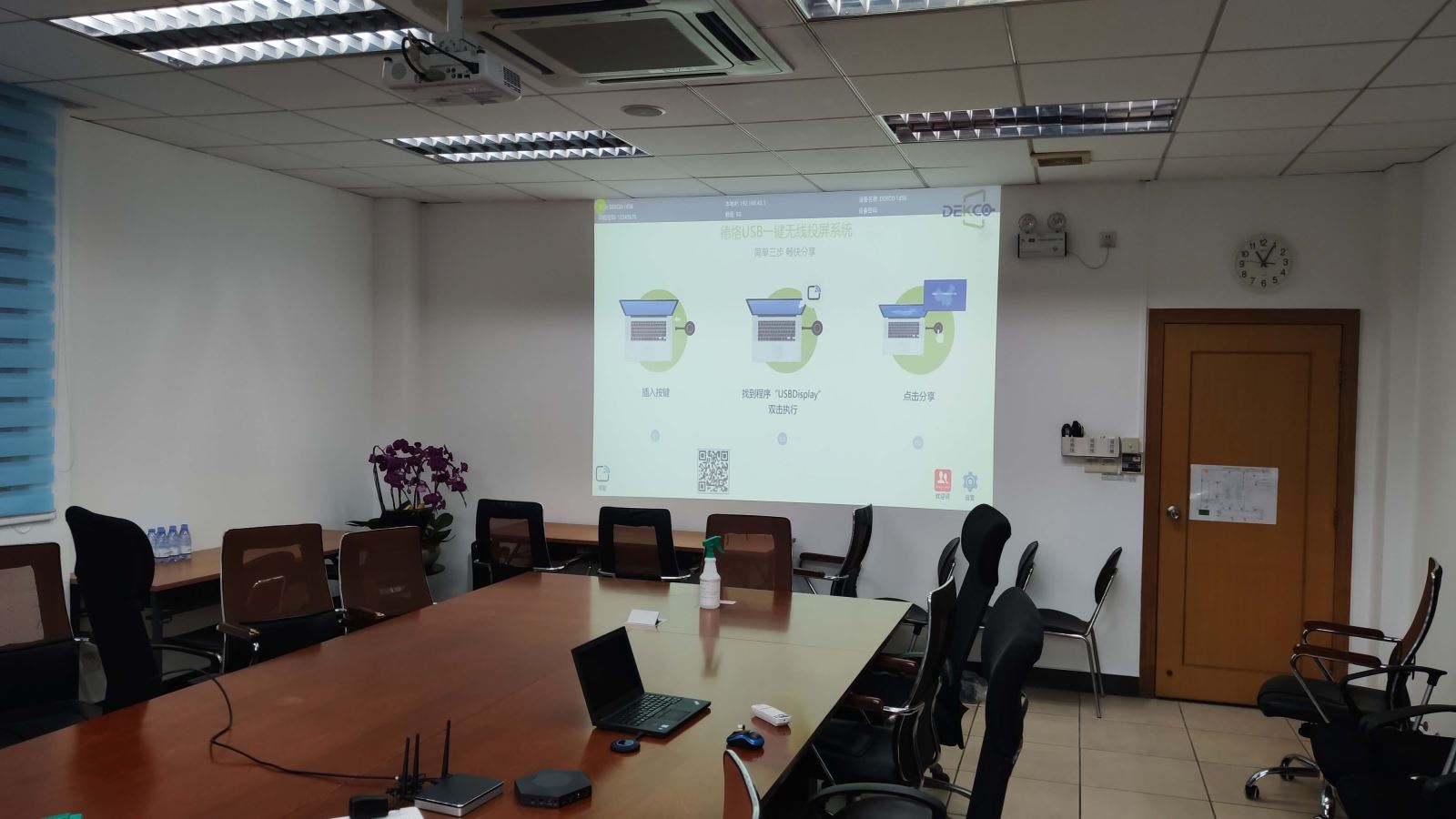 笔记本屏幕怎么无线投屏到电视上,怎样将笔记本电脑无线投屏到电视