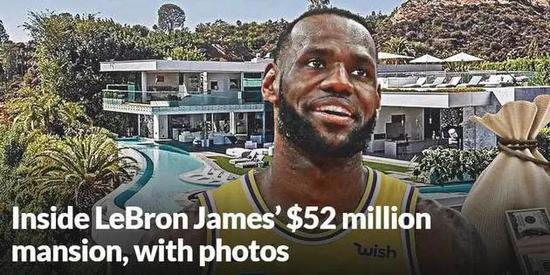 詹姆斯斥资5200万再购买豪宅，内部装饰曝光，豪华似皇宫