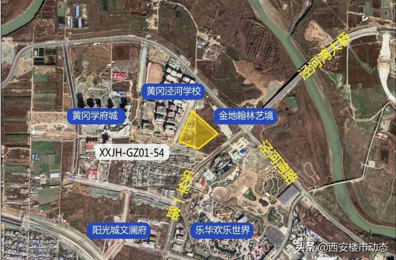 泾河新城哪个板块买房子合适,泾河新城未来5年最好地段