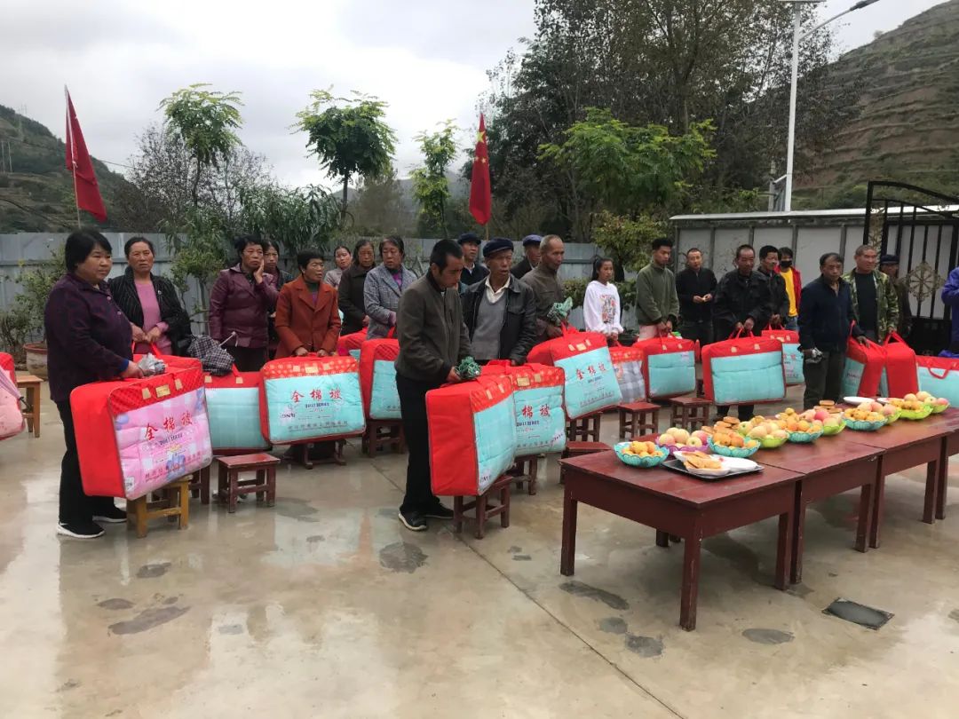 走向我们的小康生活微电影,走向我们的小康生活简谱