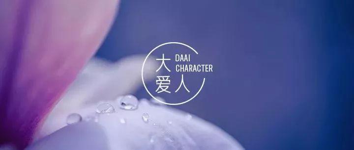 社区矫正专职社工立足本职工作,社工事务所三社联动