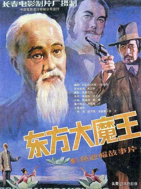 八十年代国产电影394部,八十年代国产电影连续剧